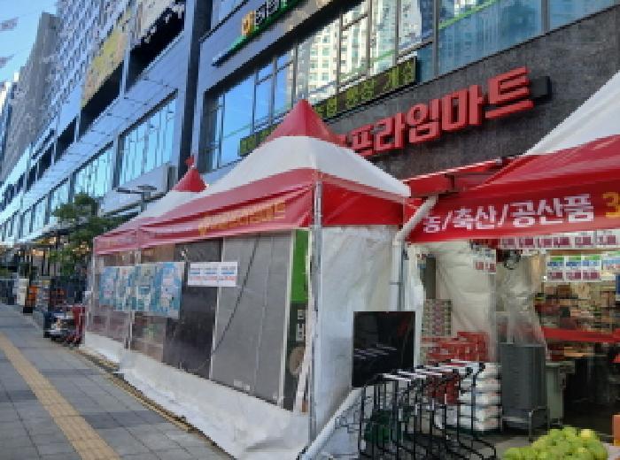 경기도 화성시 동탄기흥로 447-30, 1층112호 (오산동,동탄아피체오피스텔)구) 경기도 화성시 오산동 976-2 근린상가 경매 사진 60