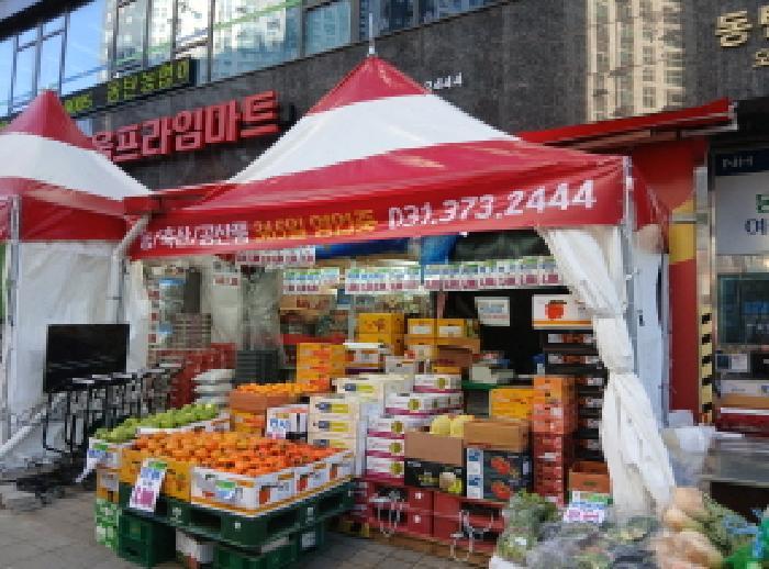 경기도 화성시 동탄기흥로 447-30, 1층112호 (오산동,동탄아피체오피스텔)구) 경기도 화성시 오산동 976-2 근린상가 경매 사진 61