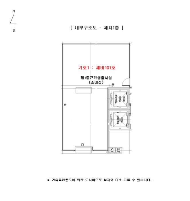 경기도 화성시 동탄기흥로 447-30, 1층112호 (오산동,동탄아피체오피스텔)구) 경기도 화성시 오산동 976-2 근린상가 경매 사진 77