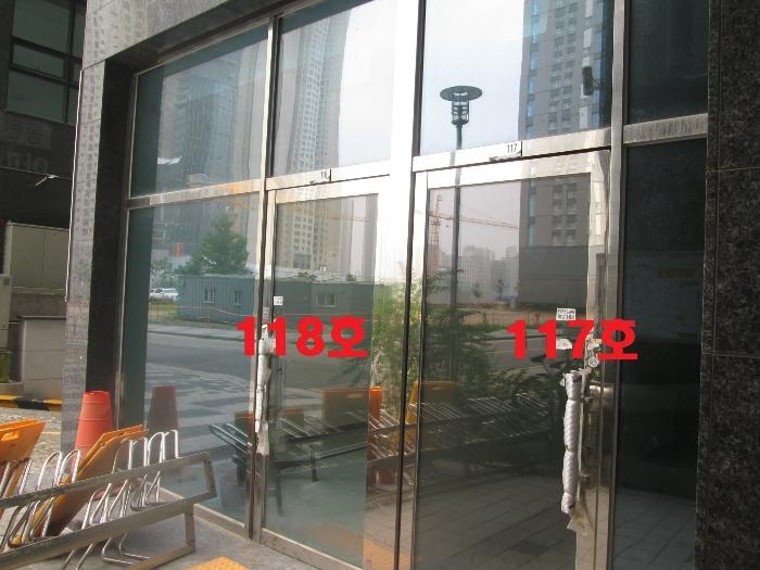 경기도 화성시 동탄기흥로 447-30, 1층112호 (오산동,동탄아피체오피스텔)구) 경기도 화성시 오산동 976-2 근린상가 경매 사진 9