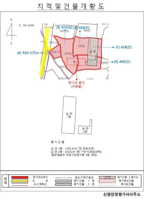 전라남도 완도군 금일읍 월송리 428 공장 경매 사진 15