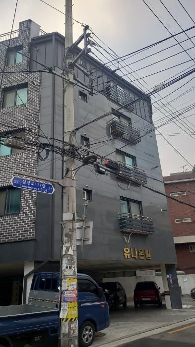 서울특별시 강북구 삼양로117길 35, 501호구) 서울특별시 강북구 수유동 301-15 다세대(빌라) 경매 사진 3