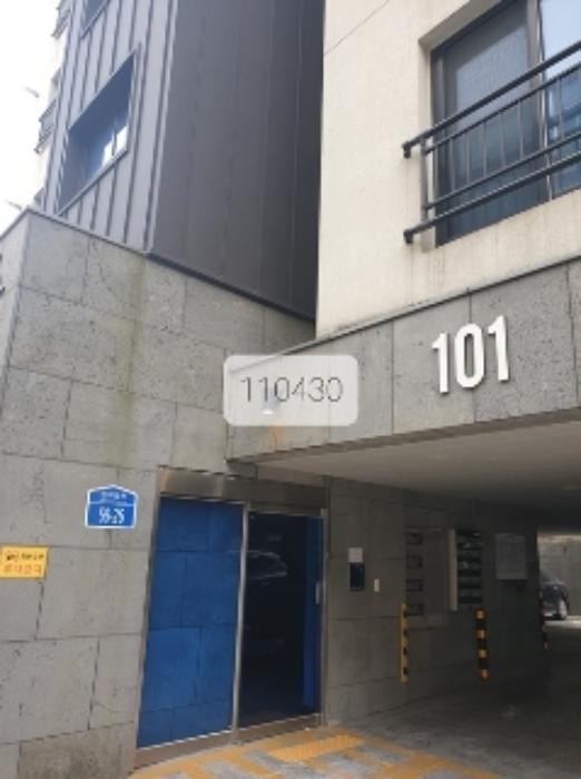 부산광역시 남구 천제등로 59-26, 101동 5층501호 (대연동,대연동금샘하이클래스)구) 부산광역시 남구 대연동 892-38 다세대(빌라) 경매 사진 4