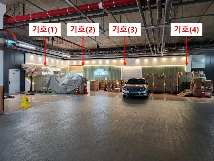 경기도 의정부시 문화로 6, 에이동 4층412호 (고산동,한강듀클래스의정부고산)구) 경기도 의정부시 고산동 996-1 아파트형공장 경매 사진 16