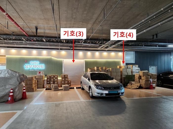 경기도 의정부시 문화로 6, 에이동 4층412호 (고산동,한강듀클래스의정부고산)구) 경기도 의정부시 고산동 996-1 아파트형공장 경매 사진 17