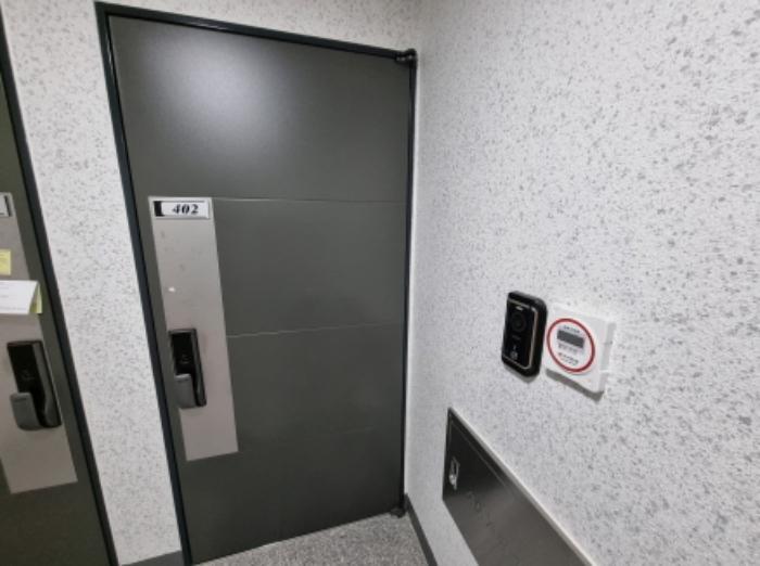 경기도 수원시 팔달구 팔달문로115번길 22, 3층306호 (지동,펠리체)구) 경기도 수원시 팔달구 지동 477-24 도시형생활주택 경매 사진 51