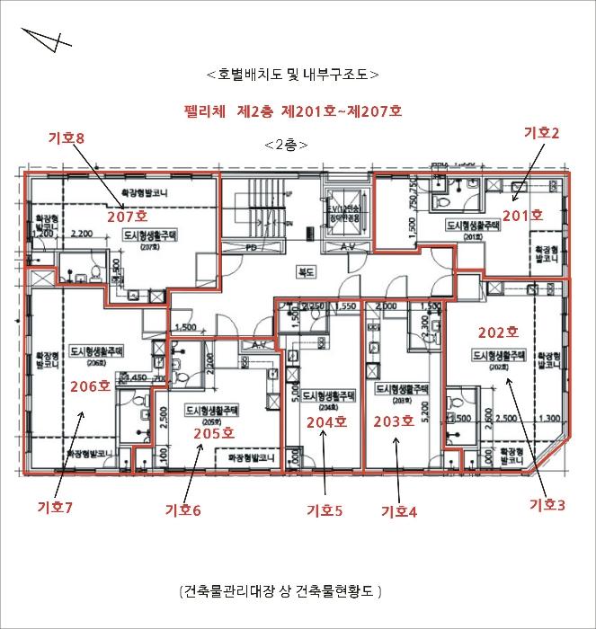 경기도 수원시 팔달구 팔달문로115번길 22, 3층307호 (지동,펠리체)구) 경기도 수원시 팔달구 지동 477-24 도시형생활주택 경매 사진 63