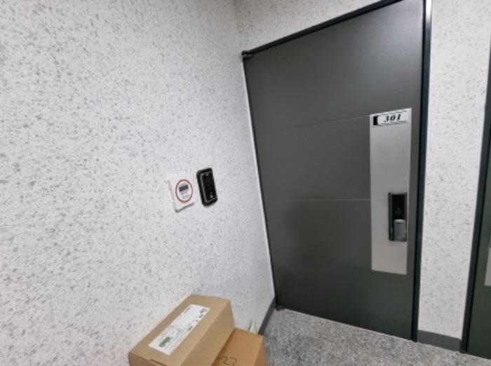 경기도 수원시 팔달구 팔달문로115번길 22, 5층506호 (지동,펠리체)구) 경기도 수원시 팔달구 지동 477-24 도시형생활주택 경매 사진 43
