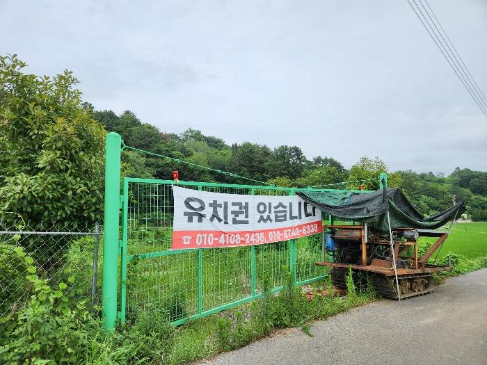 경상남도 하동군 진교면 양포리 351-2 답 경매 사진 10