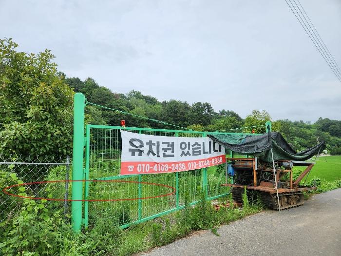 경상남도 하동군 진교면 양포리 351-2 답 경매 사진 16