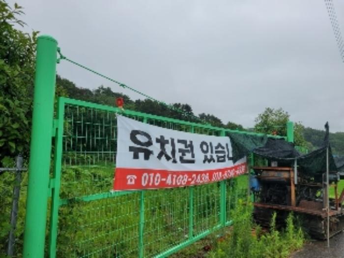 경상남도 하동군 진교면 양포리 351-2 답 경매 사진 22