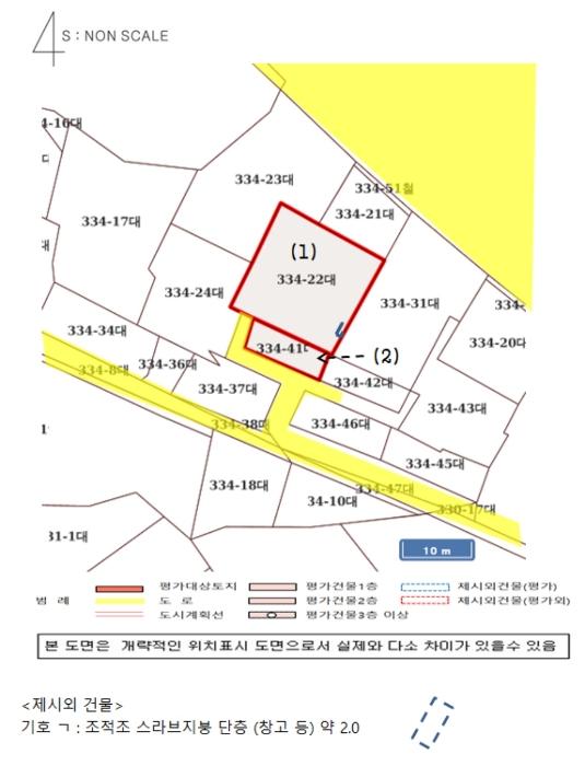경상남도 사천시 동금동 334-22 대지 경매 사진 10