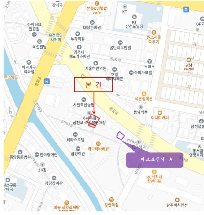 경상남도 사천시 동금동 334-22 대지 경매 사진 9