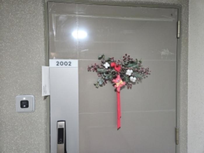 부산광역시 부산진구 진남로 455, 111동 20층2002호 (전포동,이편한세상시민공원1단지)구) 부산광역시 부산진구 전포동 927 아파트 경매 사진 4