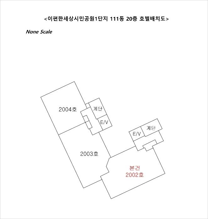 부산광역시 부산진구 진남로 455, 111동 20층2002호 (전포동,이편한세상시민공원1단지)구) 부산광역시 부산진구 전포동 927 아파트 경매 사진 6