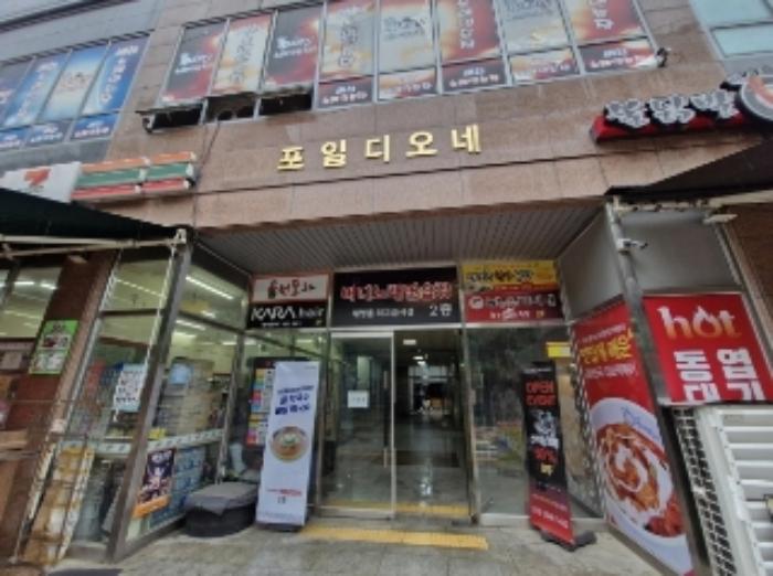 경기도 의왕시 봇들로 34, 5층522호 (포일동,포일디오네)구) 경기도 의왕시 포일동 663-1 오피스텔 경매 사진 7