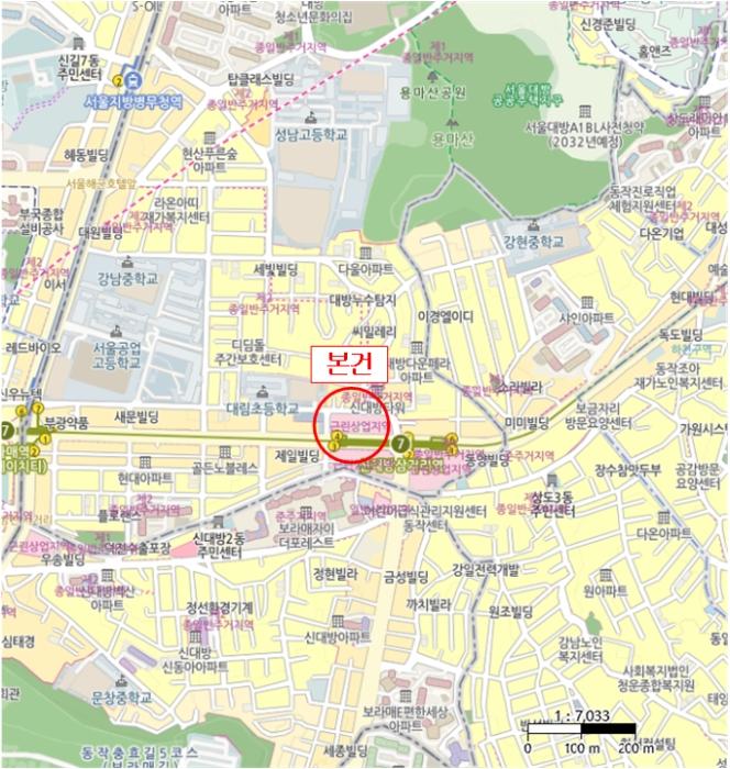 서울특별시 동작구 상도로 59, 9층921호 (대방동,리안)구) 서울특별시 동작구 대방동 394-26 다세대(빌라) 경매 사진 9