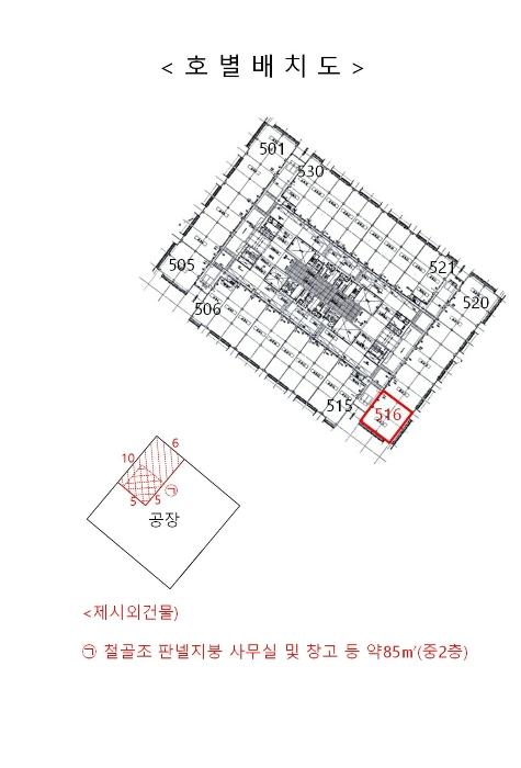 인천광역시 서구 가람로 14, 5층516호 (오류동,인천표면처리센터공장동)구) 인천광역시 서구 오류동 1610-1 아파트형공장 경매 사진 18
