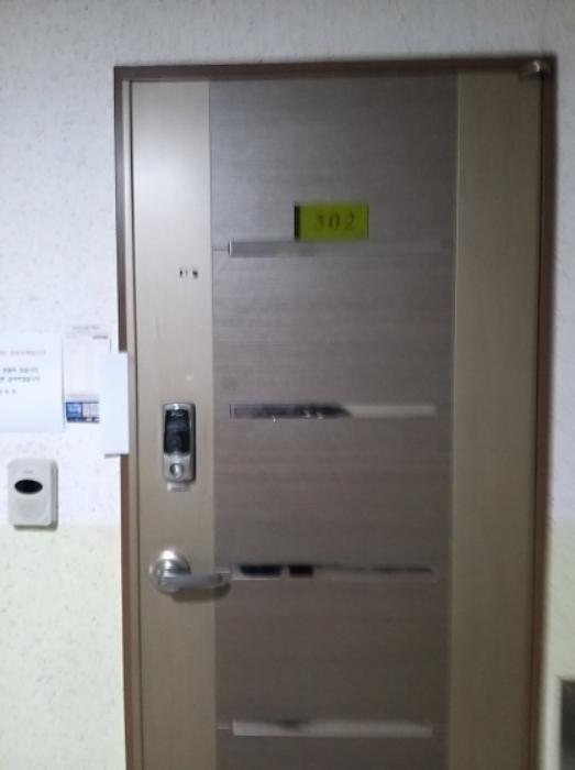 서울특별시 영등포구 선유로53길 20, 제5층 제502호 (양평동4가, 코쿤빌)구) 서울특별시 영등포구 양평동4가 248 다세대(빌라) 경매 사진 6