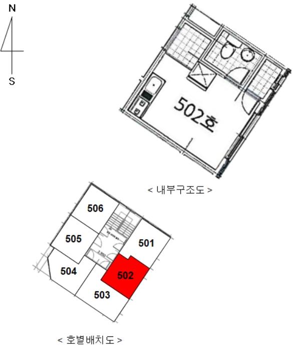 서울특별시 영등포구 선유로53길 20, 제5층 제502호 (양평동4가, 코쿤빌)구) 서울특별시 영등포구 양평동4가 248 다세대(빌라) 경매 사진 8