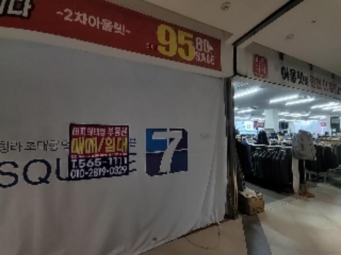 인천광역시 서구 청라루비로 76, 1층163호 (경서동,청라 스퀘어7)구) 인천광역시 서구 청라동 155-7 근린상가 경매 사진 10