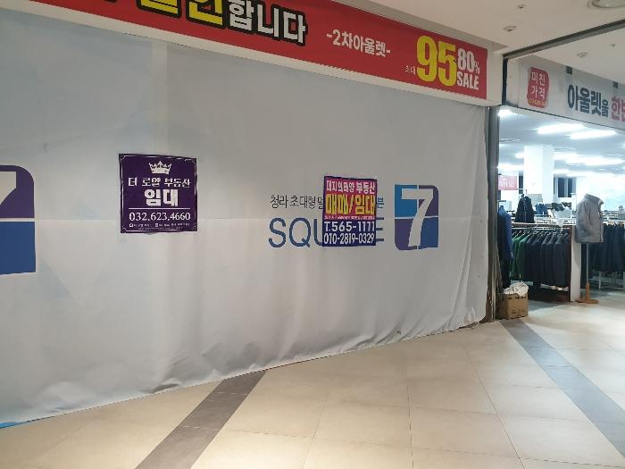 인천광역시 서구 청라루비로 76, 1층163호 (경서동,청라 스퀘어7)구) 인천광역시 서구 청라동 155-7 근린상가 경매 사진 2
