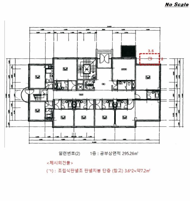 강원특별자치도 영월군 김삿갓면 진별리 506-24 숙박시설 경매 사진 21