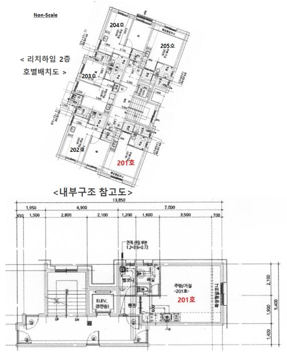 경기도 이천시 부발읍 가좌로103번길 115, 2층201호 (리치하임)구) 경기도 이천시 부발읍 가좌리 229-19 다세대(빌라) 경매 사진 13