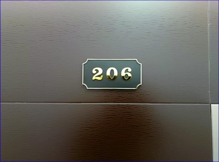 대전광역시 서구 갈마동 297-32 근린주택 경매 사진 15