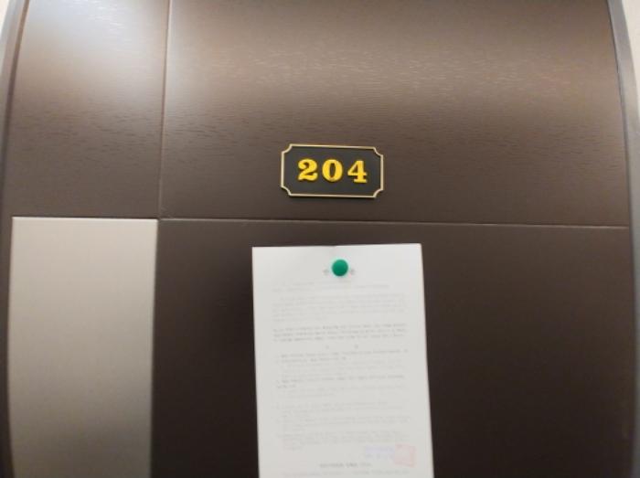 대전광역시 서구 갈마동 297-32 근린주택 경매 사진 34