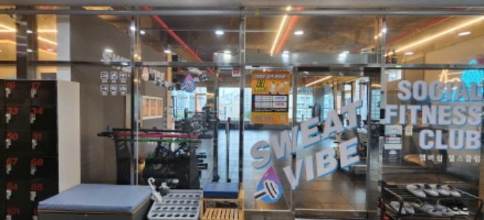 경기도 김포시 청송로 8, 1층101호 (장기동,석권에듀프라자)구) 경기도 김포시 장기동 1917-1 근린상가 경매 사진 30