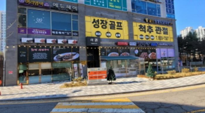 경기도 김포시 청송로 8, 1층112호 (장기동,석권에듀프라자)구) 경기도 김포시 장기동 1917-1 근린상가 경매 사진 37