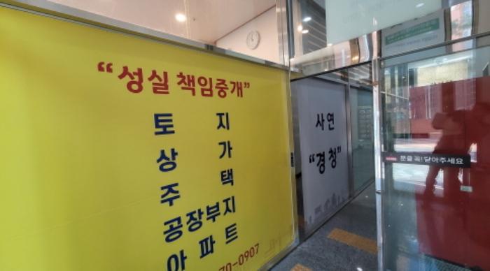 경기도 김포시 청송로 8, 3층301호 (장기동,석권에듀프라자)구) 경기도 김포시 장기동 1917-1 근린상가 경매 사진 43