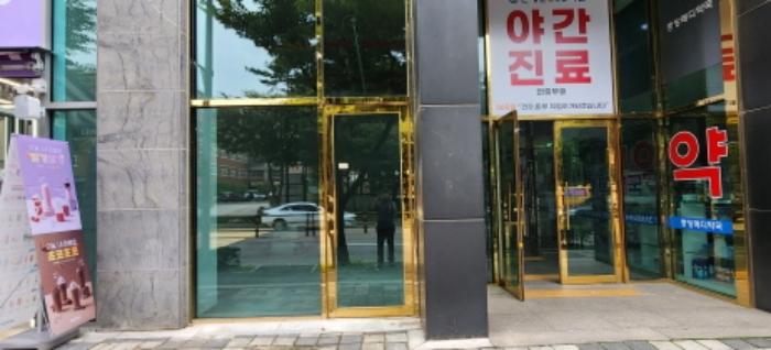 경기도 김포시 청송로 8, 5층505호 (장기동,석권에듀프라자)구) 경기도 김포시 장기동 1917-1 근린상가 경매 사진 13