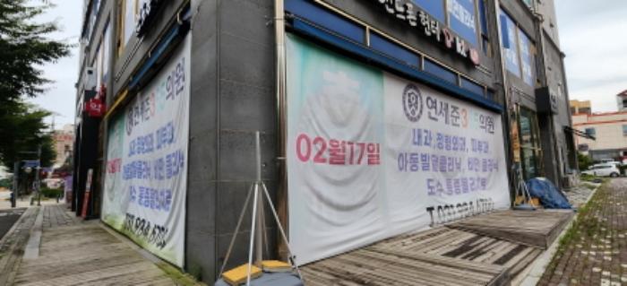 경기도 김포시 청송로 8, 5층505호 (장기동,석권에듀프라자)구) 경기도 김포시 장기동 1917-1 근린상가 경매 사진 22