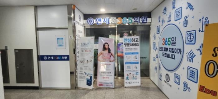 경기도 김포시 청송로 8, 5층505호 (장기동,석권에듀프라자)구) 경기도 김포시 장기동 1917-1 근린상가 경매 사진 24