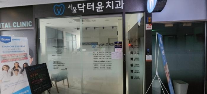 경기도 김포시 청송로 8, 7층702호 (장기동,석권에듀프라자)구) 경기도 김포시 장기동 1917-1 근린상가 경매 사진 27