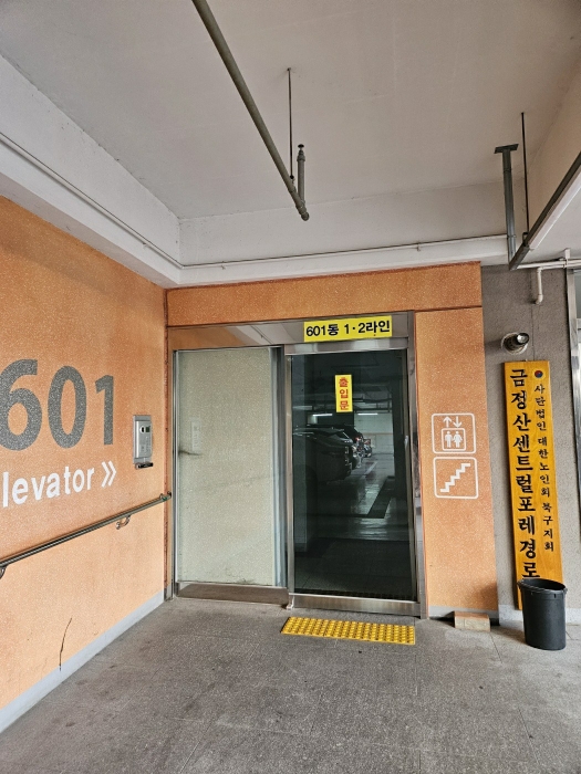 부산광역시 북구 만덕1로 25-9, 601동 18층1802호 (만덕동,금정산 센트럴 포레)구) 부산광역시 북구 만덕동 830-49 아파트 경매 사진 2