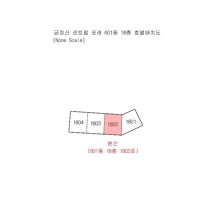 부산광역시 북구 만덕1로 25-9, 601동 18층1802호 (만덕동,금정산 센트럴 포레)구) 부산광역시 북구 만덕동 830-49 아파트 경매 사진 6