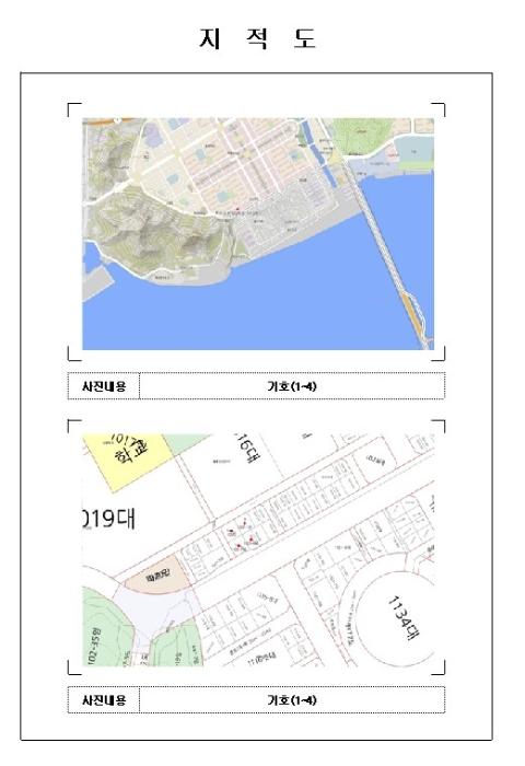 전라남도 목포시 하당남부로 18, 2층201호 (상동,주하우제스카이주상복합아파트)구) 전라남도 목포시 상동 1022 근린상가 경매 사진 22