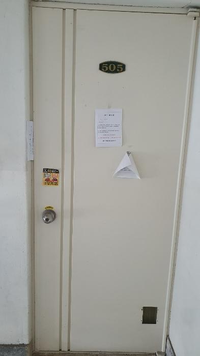 전라남도 광양시 태인길 1, 102동 5층505호 (태인동,동광아파트)구) 전라남도 광양시 태인동 1320-41 아파트 경매 사진 3