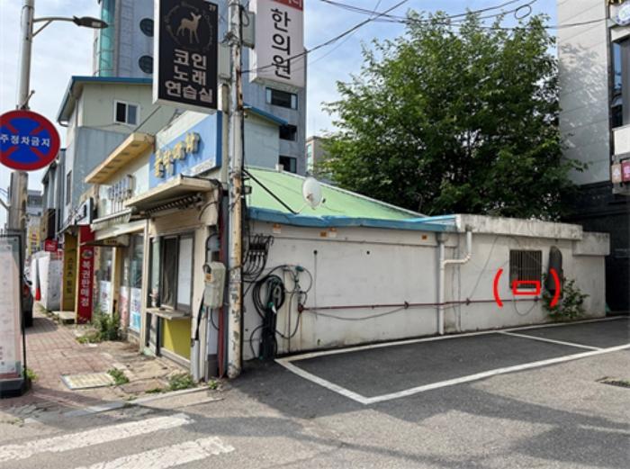 경기도 양평군 양서면 양수리 559-21 근린시설 경매 사진 10