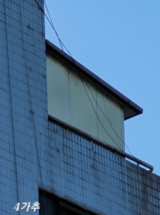 경기도 양평군 양서면 양수리 559-21 근린시설 경매 사진 17