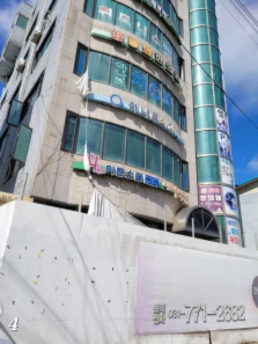 경기도 양평군 양서면 양수리 559-21 근린시설 경매 사진 18