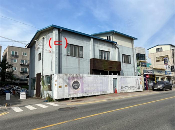 경기도 양평군 양서면 양수리 559-21 근린시설 경매 사진 3