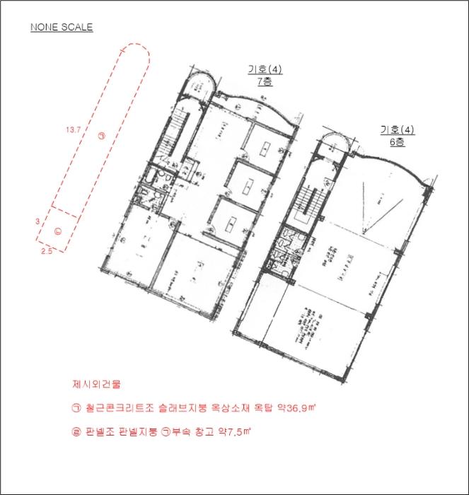 경기도 양평군 양서면 양수리 559-21 근린시설 경매 사진 38