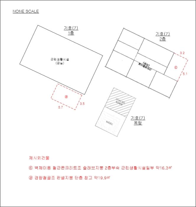 경기도 양평군 양서면 양수리 559-21 근린시설 경매 사진 39