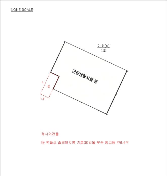 경기도 양평군 양서면 양수리 559-21 근린시설 경매 사진 40