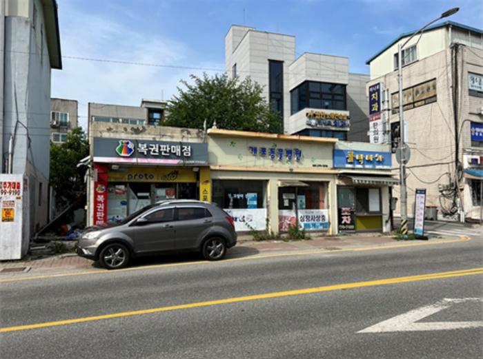 경기도 양평군 양서면 양수리 559-21 근린시설 경매 사진 8