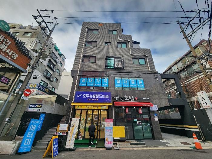 서울 강서구 다세대(빌라)